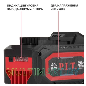 Аккумулятор P.I.T. PH20-6.0 (20/40В/6/3 Ач) картинка 2